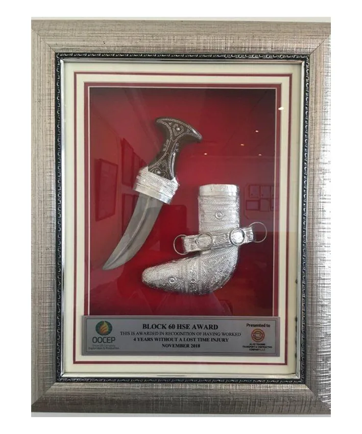 Certificate 4