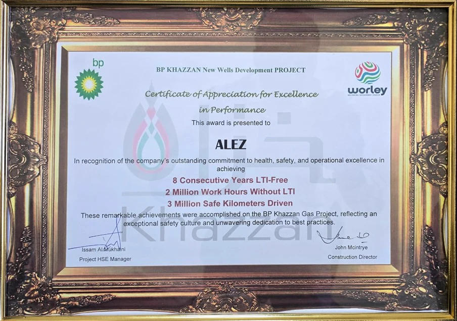 Certificate 14