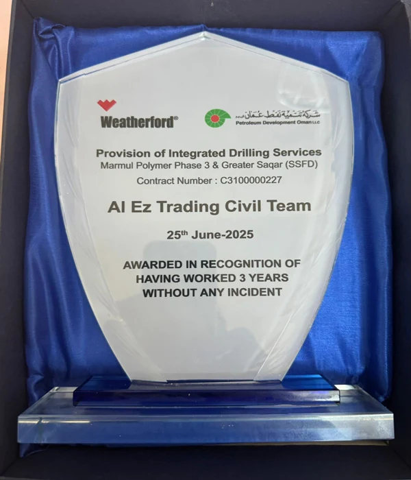 Certificate 2